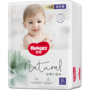 再降价、需要首购礼金：HUGGIES 好奇 心钻装系列 拉拉裤 小森林款 XL32片