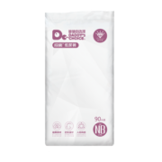 爸爸的选择Daddy's Choice钻石装纸尿裤NB90片(0-5kg)新生儿小号尿不湿