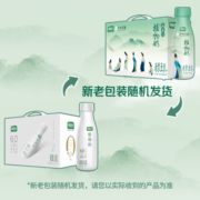 植选植物奶高蛋白豆奶PET315ml*10瓶/箱 伊利 0添加蔗糖 礼盒装