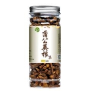 长白山特级蒲公英根茶婆婆丁纯天然120g*2罐