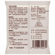tianzhu 添助 梨池 柠檬酸除垢剂 电水壶饮水机热水瓶加湿器茶渍茶垢水垢清洗清洁剂 柠檬酸除垢剂