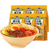 满小饱 肥汁拉面300g*2袋