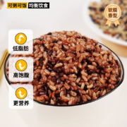 五色糙米  500g