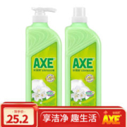 AXE 斧头 洗洁精2瓶 花茶（泵补）
