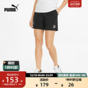 PUMA 彪马 官方 新款女子运动休闲抽绳短裤 SHORTS 535274