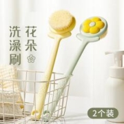 诺米美物 洗澡刷搓背神器后背搓澡沐浴刷长柄软毛身体搓泥干刷子