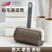 TAILI 太力 粘毛器滚筒滚轮可撕式衣服宠物毡滚刷卷毛神器大号强力斜撕式