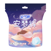 需首购: 安可新  抑菌安睡裤 M码*3片