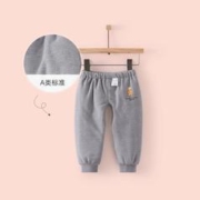 Tongtai 童泰 秋冬款婴儿衣服3-18月男女宝宝开裆棉裤新生儿加厚裤子
