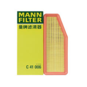 1 MANN FILTER适配JEEP自由光指挥官大指挥官 2.0T曼牌空气滤芯C41006 2.0T
