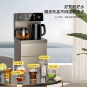 AUX 奥克斯 家用立式下置桶饮水机 家用高端客厅多功能智能遥控大屏双显茶吧机 一键专温定制YCB-40温热款