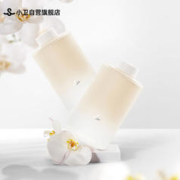 小卫 洗手机氨基酸泡沫洗手液替换装 馥郁无花果香 洗手机充电款3.0专用 300ml*2瓶装