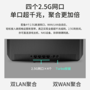【新品wifi7】TP-LINK Wi-Fi7 BE6500路由器千兆家用高速tplink无线全屋覆盖大户型 游戏加速2.5G网口7DR6560