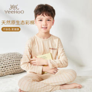YeeHoO 英氏 儿童保暖内衣套装