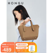 HONGU 红谷 包包女包2023新款质感头层牛皮单肩手提包通勤包 卡其色