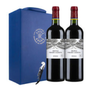 拉菲古堡 拉菲（LAFITE）凯撒天堂古堡干红葡萄酒750ml*2瓶双支礼盒