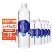 yineng 依能 无糖 弱碱 苏打水 500ml*24瓶