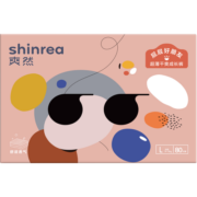 爽然shinrea屁屁好朋友拉拉裤L80片(6-11kg)大码拉拉裤尿不湿