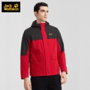 Jack Wolfskin狼爪冲锋衣男 23春夏新品户外防水透汽 狼爪外套5122012 Z 黑色6000 M码175/96A