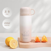 cille 希乐 保温杯316不锈钢男女户外运动水杯商务办公车载保温杯 灰色 450ml