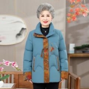 冰洁BENGEN 新款立领蓬松新中式国风羽绒服保暖外套女