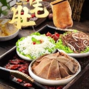 火锅套餐【白千层肚+黑千层肚+牛百叶片】各1斤