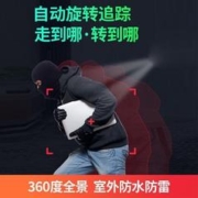 索德曼 太阳能摄像头无电无网户外无线监控器手机远程360度全景全彩4G版家门口室外免插电源高清夜视无死角球机