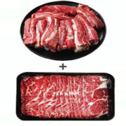 【跨年烤肉火锅套餐】澳洲进口格斯牛肋条2斤+m5牛肉片200g*5盒各2斤