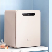 预售、plus会员：Midea美的 1KG迷你舱洗衣机 洗烘一体 内衣裤洗衣机MND10VDW0E