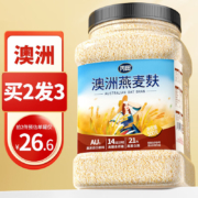 丙田 纯燕麦麸皮500克