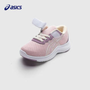 ASICS 亚瑟士 儿童体测训练运动鞋 LAZERBEAM 700