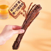 拍手牌 拍手风干手撕鸭脖一整根氮气锁鲜香辣网红卤味零食小包装68g/根