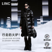 LINC Chic 金羽杰 LINC金羽杰2023加厚长款都市机能羽绒服女