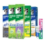 DARLIE好来原黑人抗敏护龈牙膏套装5支