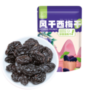 plus会员:新边界（new boundaries）新疆风干西梅干200g
