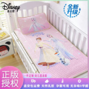 Disney 迪士尼 儿童乳胶凉席幼儿园小床冰丝席午睡专用凉感席子婴幼儿宝宝