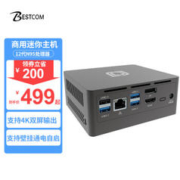 BESTCOM N95迷你主机准系统
