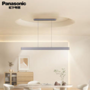 Panasonic 松下 led吊灯护眼餐厅客厅办公室吊线吊灯长条灯