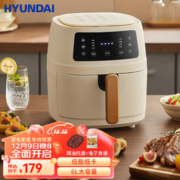 HYUNDAI 现代影音 韩国空气炸锅 液晶触控
