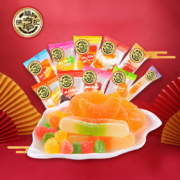 再补券：徐福记 橡皮糖水果汁味 qq软糖混合口味 200g