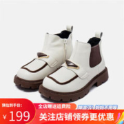 Kappa 卡帕 Kids卡帕 儿童加绒马丁靴