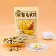 徐福记 榴莲糖 年糖200g袋装