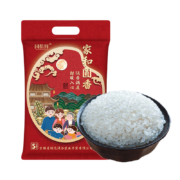 聚划算百亿补贴：东北大米新米尝鲜 500g