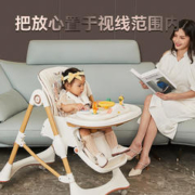 88VIP会员：karmababy 宝宝餐椅
