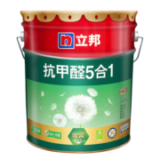 立邦乳胶漆 金装抗甲醛净味五合一环保内墙漆墙面漆油漆涂料 18L