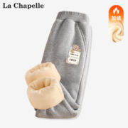 La Chapelle 儿童加绒卫裤