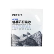 PETKIT 小佩 纳基矿石猫砂 4.5kg*4包