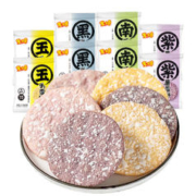 MIDUOQI 米多奇 粗粮雪米饼饼干 50包
