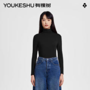有棵树女士 高领长袖保暖打底衣【多色可选】