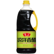 plus会员、概率券:鲁花 凉拌香醋 1L＊3件